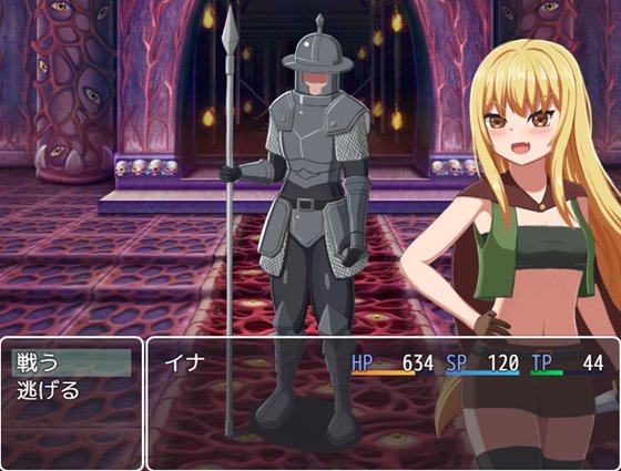 盗賊イナと魔王城の隠された財宝