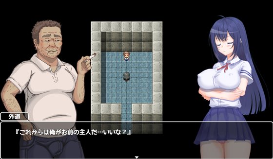 ナマイキ令嬢と種付け性活