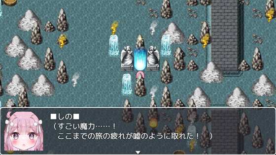 温泉ハンターしの~箱入り娘の催淫温泉開拓記~