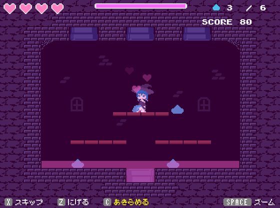 魔女とスライムの迷宮 - Pixel Shady Dungeon -