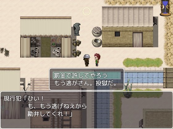 交易街の黒い衛兵~地下監獄と女囚達~