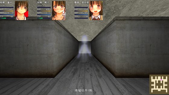 閉鎖空間RPG 廃墟生活24時