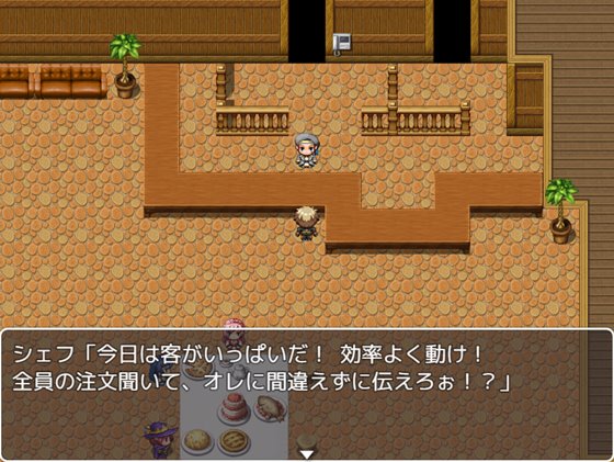 俺の大好きなロシアン女の子が、異世界のキモデブの性処理豚人形にされるなんて…