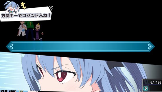 魔法闘姫フロスティア