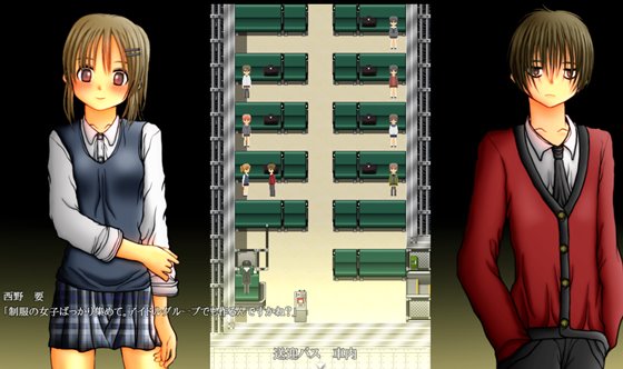 閉鎖空間RPG 廃墟生活24時