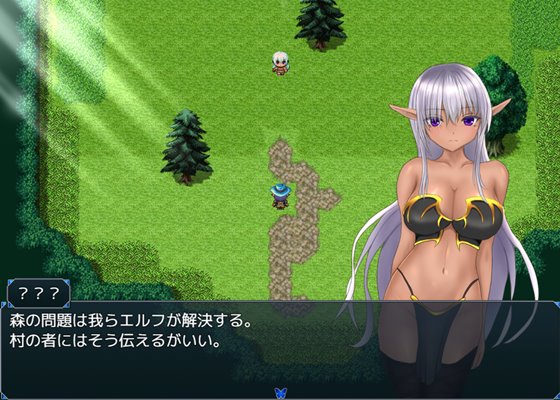 Suppressor's Quest マークバル森林のダークエルフ