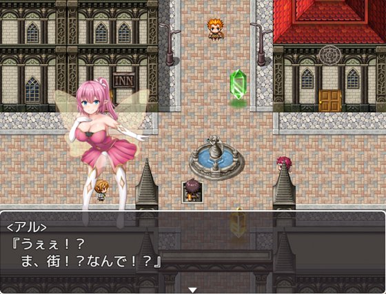 アルフィミアの塔