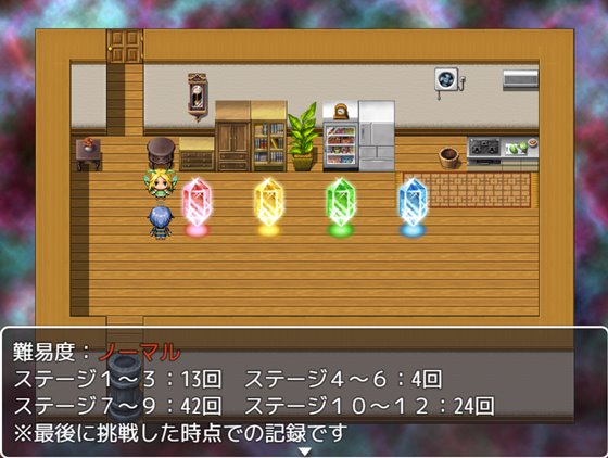 くすぐりエスケープ!3