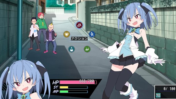 魔法闘姫フロスティア