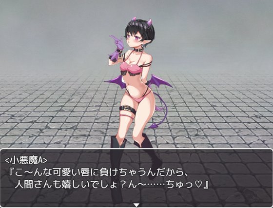 ルフィミアの塔