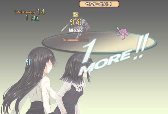 女異聞録~白鷺白百合の華麗なる日々~