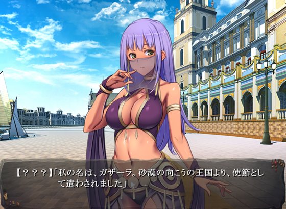 侵略アップグレードデータ