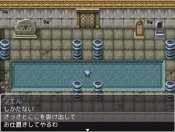 くすぐりエスケープ!3