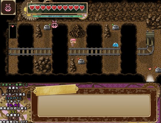 いんもらる都市 -ロティのえっちな発明物語-