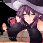 ドレインダンジョン3 ～森の魔女と竜の呪い～