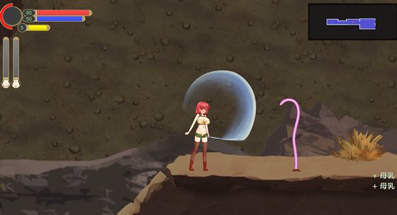 NurseryDimension ～迷子の苗床と触手の世界～