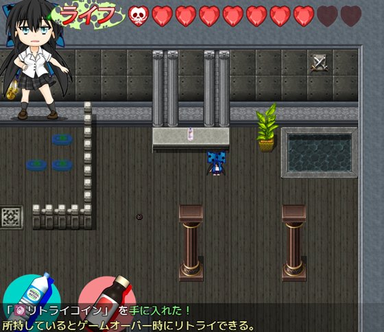 マンハントゲーム!