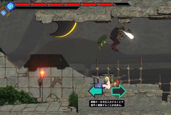 見習い魔法使いリリアは最終試練がクリアできない!