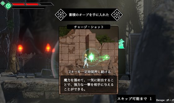 見習い魔法使いリリアは最終試練がクリアできない!