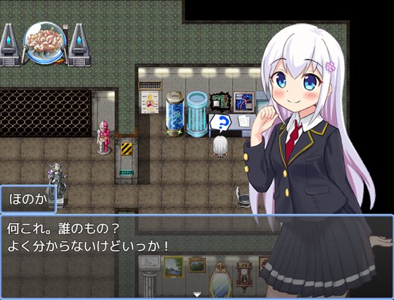 スーパーエロ★デス★脱出ゲーム~生意気JK編~