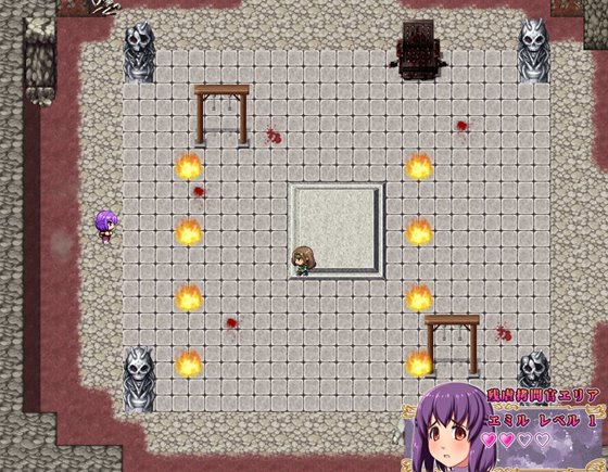 潜入エージェントエミル~3人の拷問官~