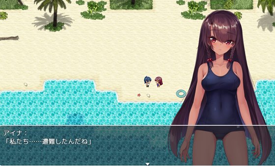 無人島サバイバーズ