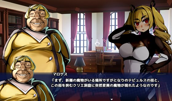 元勇者パーティ― 屈服の奴隷調教