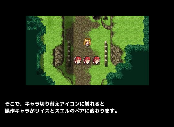 元勇者パーティ― 屈服の奴隷調教