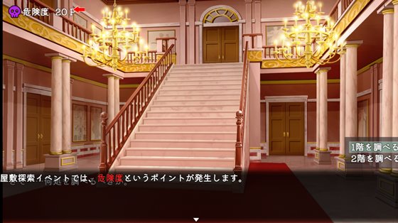 ヤンデレ沼から抜け出せなくて