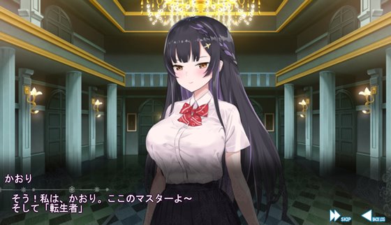 世界娼館ロード