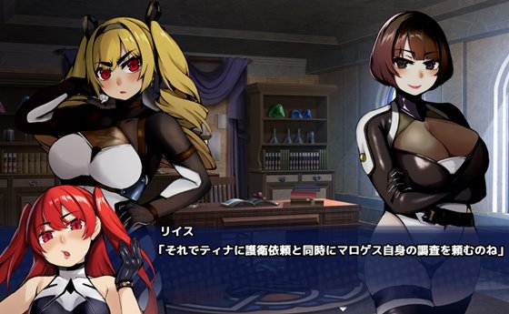 元勇者パーティ― 屈服の奴隷調教