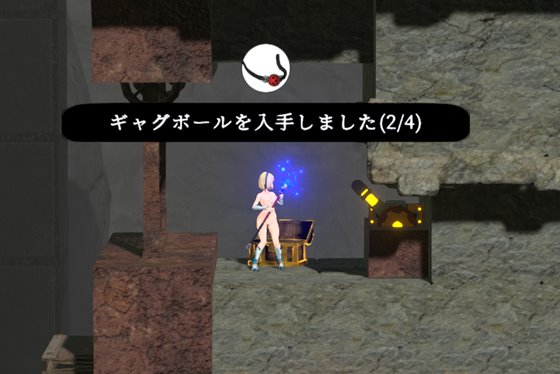 見習い魔法使いリリアは最終試練がクリアできない!