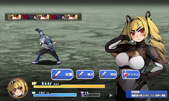 元勇者パーティ― 屈服の奴隷調教