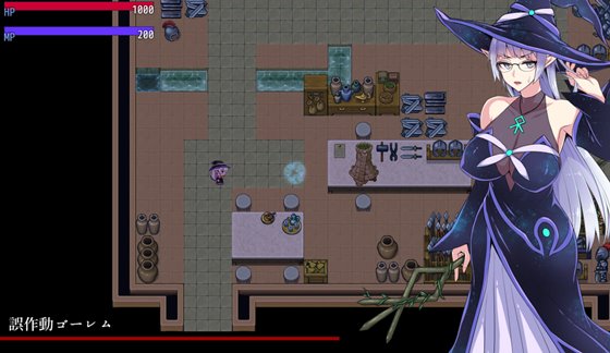 クリスと遊楽の街