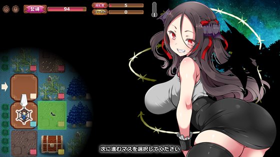 メスガキ吸血鬼とオホ声の森