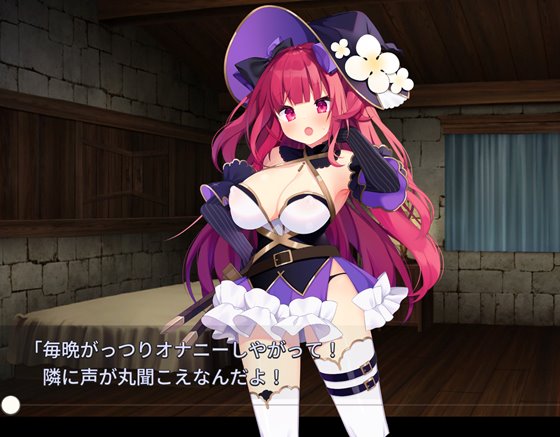 ザコ迷宮と大魔法使い