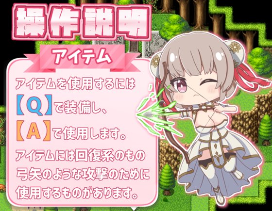 最弱ゆうしゃと最強ニート騎士