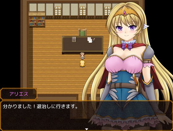 姫騎士アリエス ～奇幻城への冒険RPG～