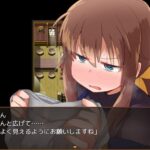 便利屋ノナは流されない!!