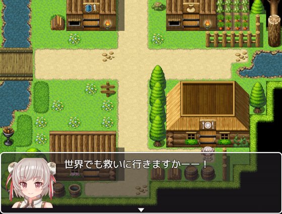 最弱ゆうしゃと最強ニート騎士