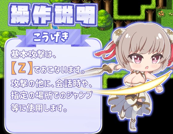 最弱ゆうしゃと最強ニート騎士