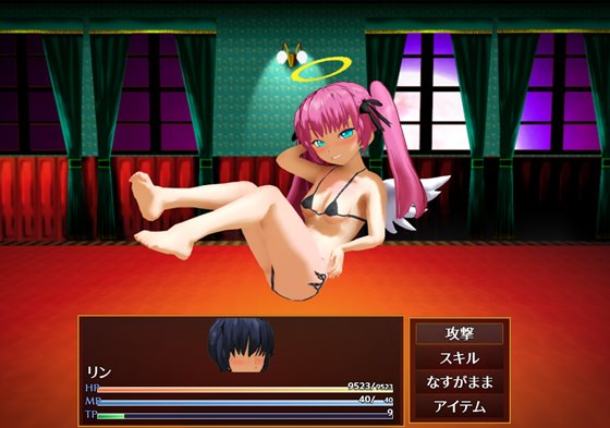 サキュバスバトルシミュレーター