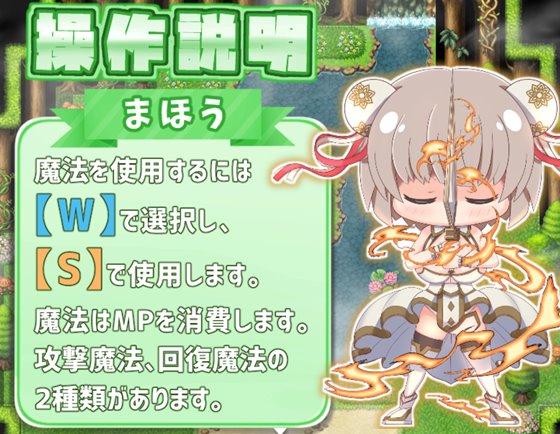 最弱ゆうしゃと最強ニート騎士