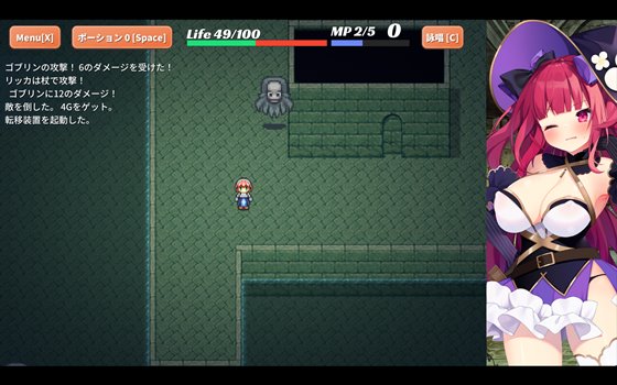 ダンジョンの盗賊と大魔法使い