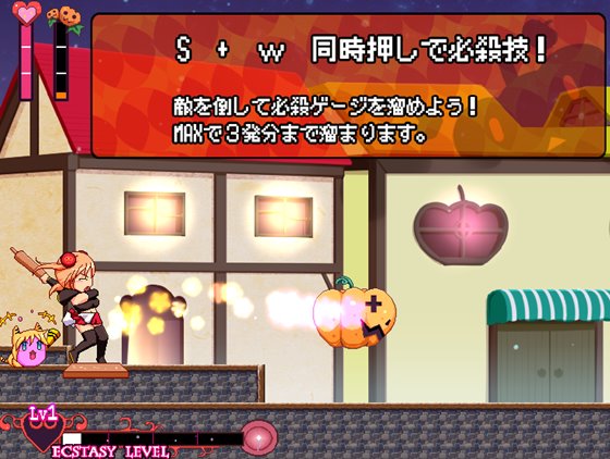 カボプリ2 -モモと汚ブタと孕みの魔石-