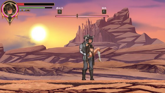 エステラの遭難:封印された異空間とサキュバスの呪い