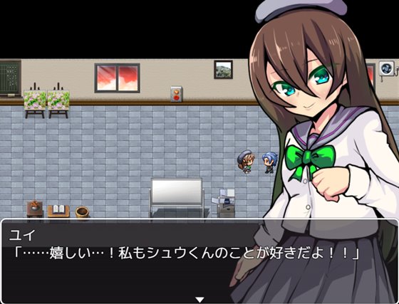 ユイの不思議なすごろく