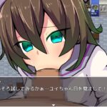 ユイの不思議なすごろく