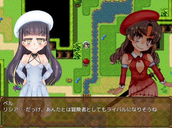 Fallen Noble ~令嬢リシアの奮闘記~