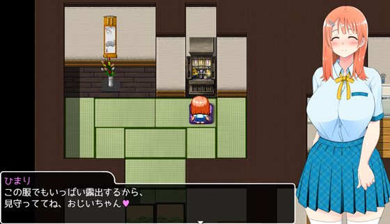 田舎露出女子校生2